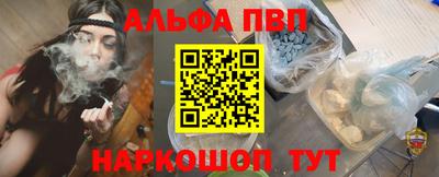 гидропоника Партизанск