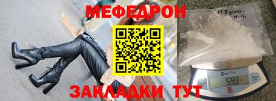 гидропоника Партизанск