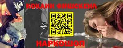 гидропоника Партизанск