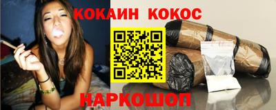 гидропоника Партизанск