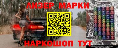 а пвп мука Первоуральск