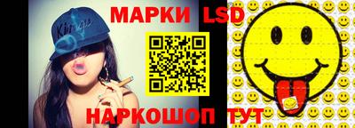 мефедрон Пенза