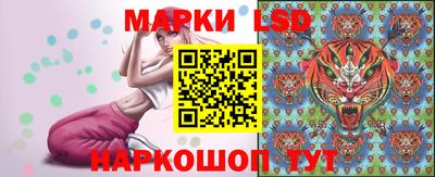 гидропоника Партизанск