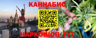 гидропоника Партизанск