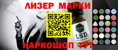а пвп мука Первоуральск