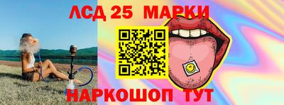 а пвп мука Первоуральск