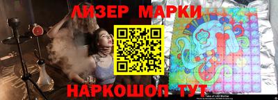 а пвп мука Первоуральск