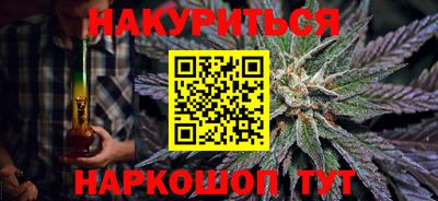 а пвп мука Первоуральск