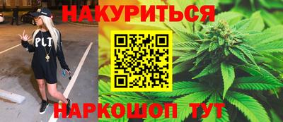 а пвп мука Первоуральск