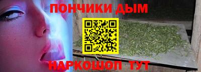 а пвп мука Первоуральск