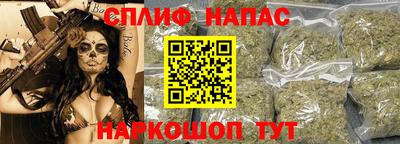 а пвп мука Первоуральск