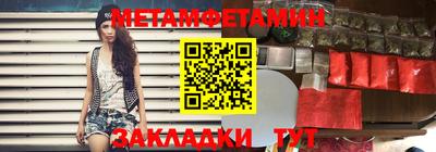 а пвп мука Первоуральск
