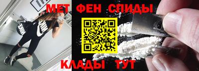 гидропоника Партизанск