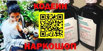 а пвп мука Первоуральск