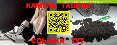 мефедрон Пенза