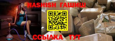а пвп мука Первоуральск