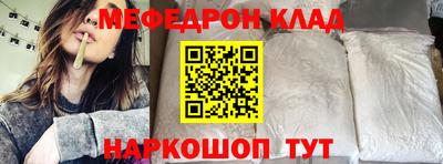 гидропоника Партизанск