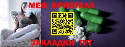 гидропоника Партизанск